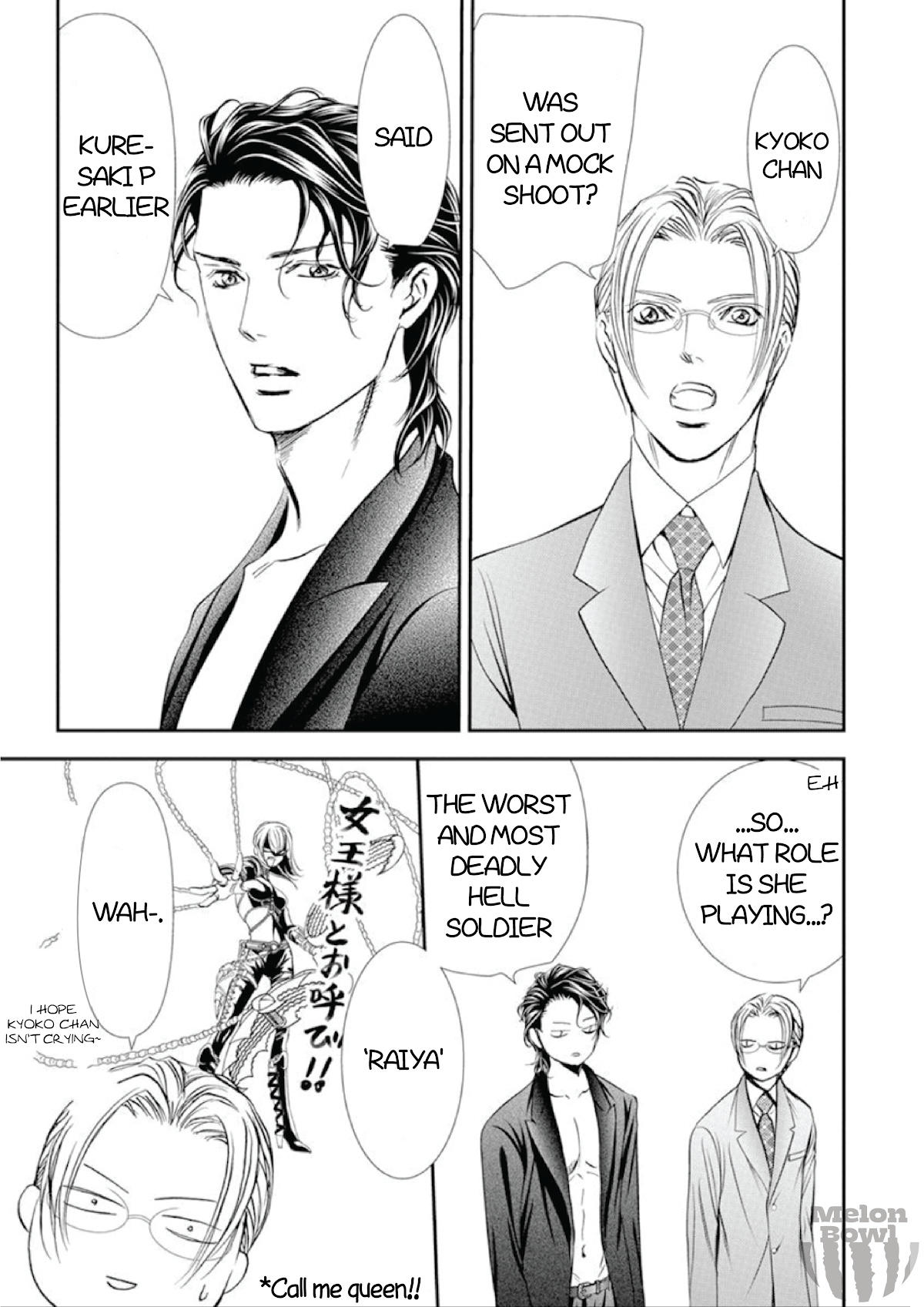 Skip Beat, Chapter 307 image 10